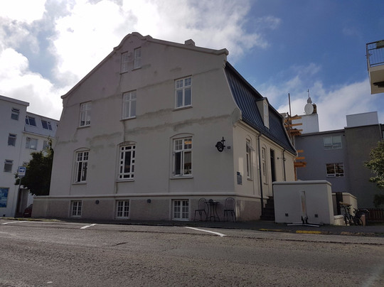 Hannesarholt-雷克雅未克必去景点