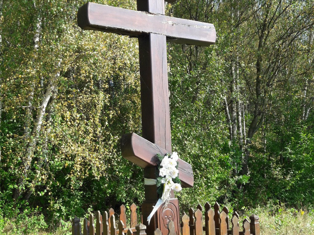 Čertov Kameň