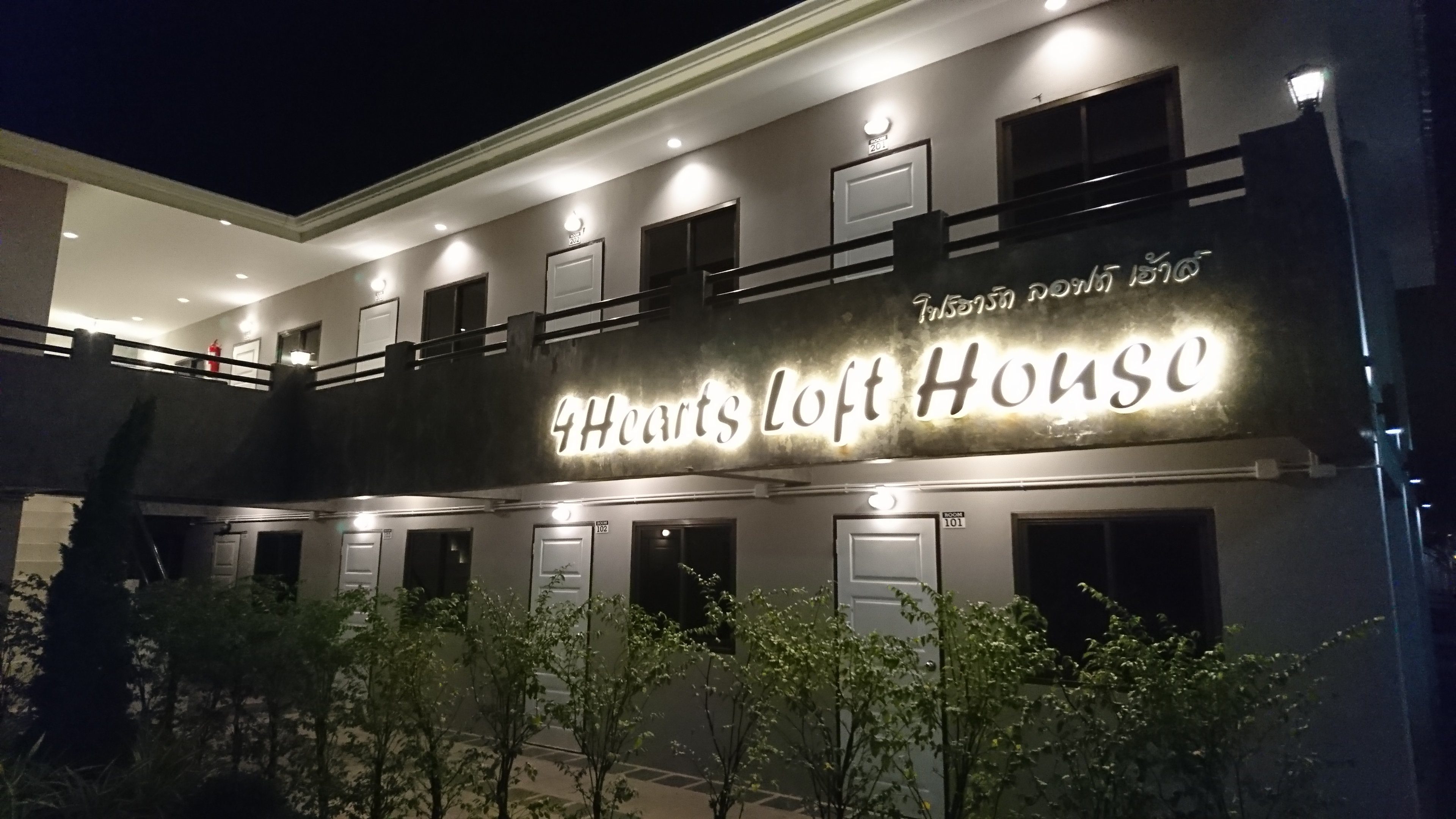 4Hearts Loft House-官方