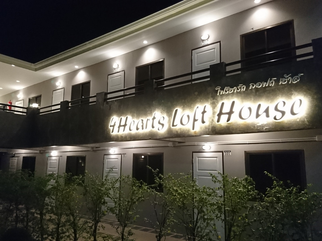 Ta Krop酒店住宿-4Hearts Loft House