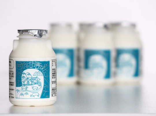 Nishiyama Shuzojo-丹波市必去景点