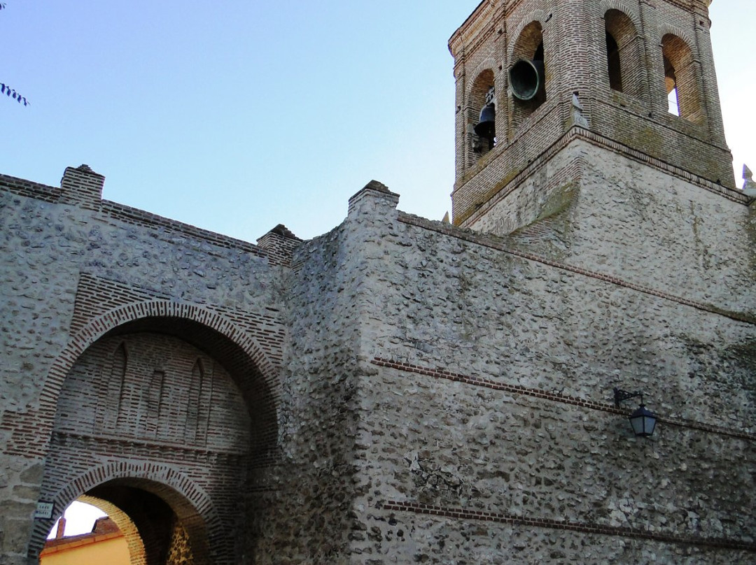 Arco de San Miguel景点图片