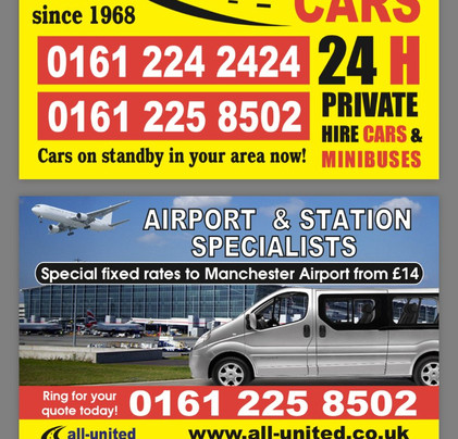 All-United Cars-曼彻斯特必去景点