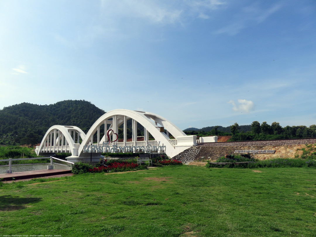 Khun Tan Tunnel-Tha Pla Duk必去景点