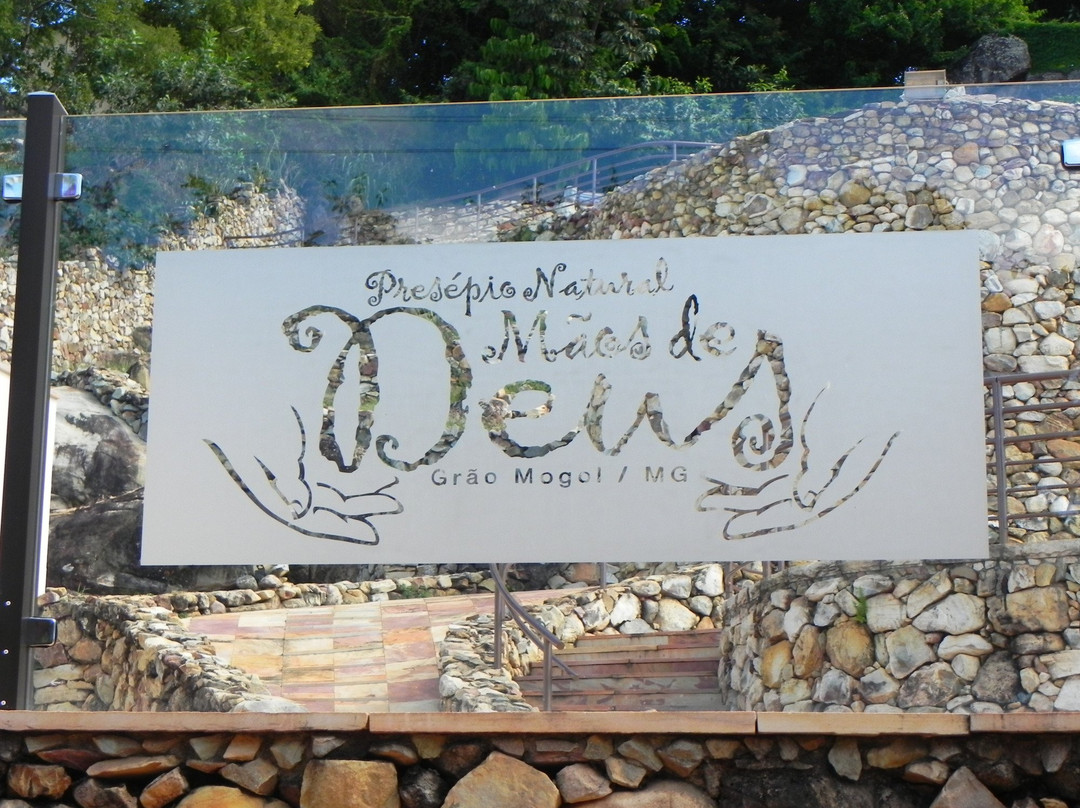 Presépio Natural Mãos de Deus景点图片