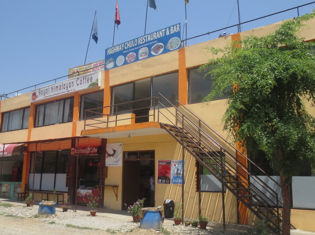 Dhading餐馆和美食-Highway Chulo Restaurant