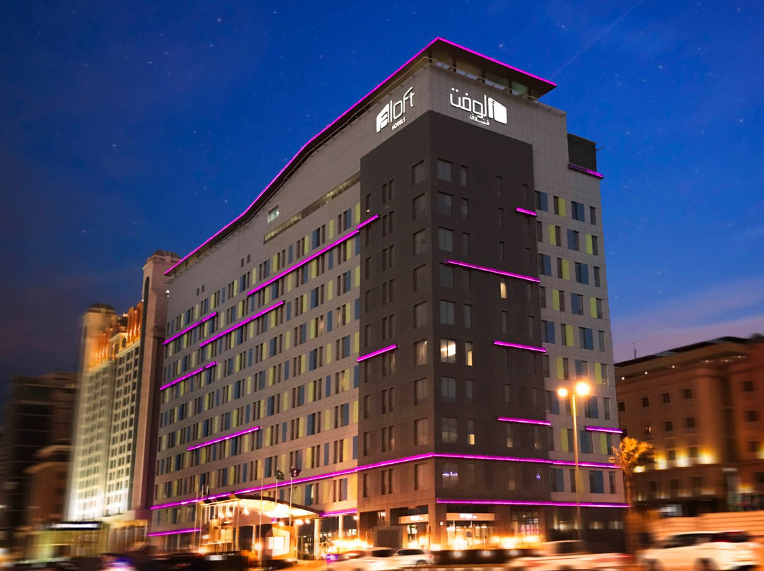 Dhahran酒店住宿-Aloft by Marriott Dhahran
