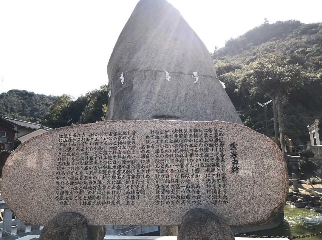 Tamahime Shrine景点图片