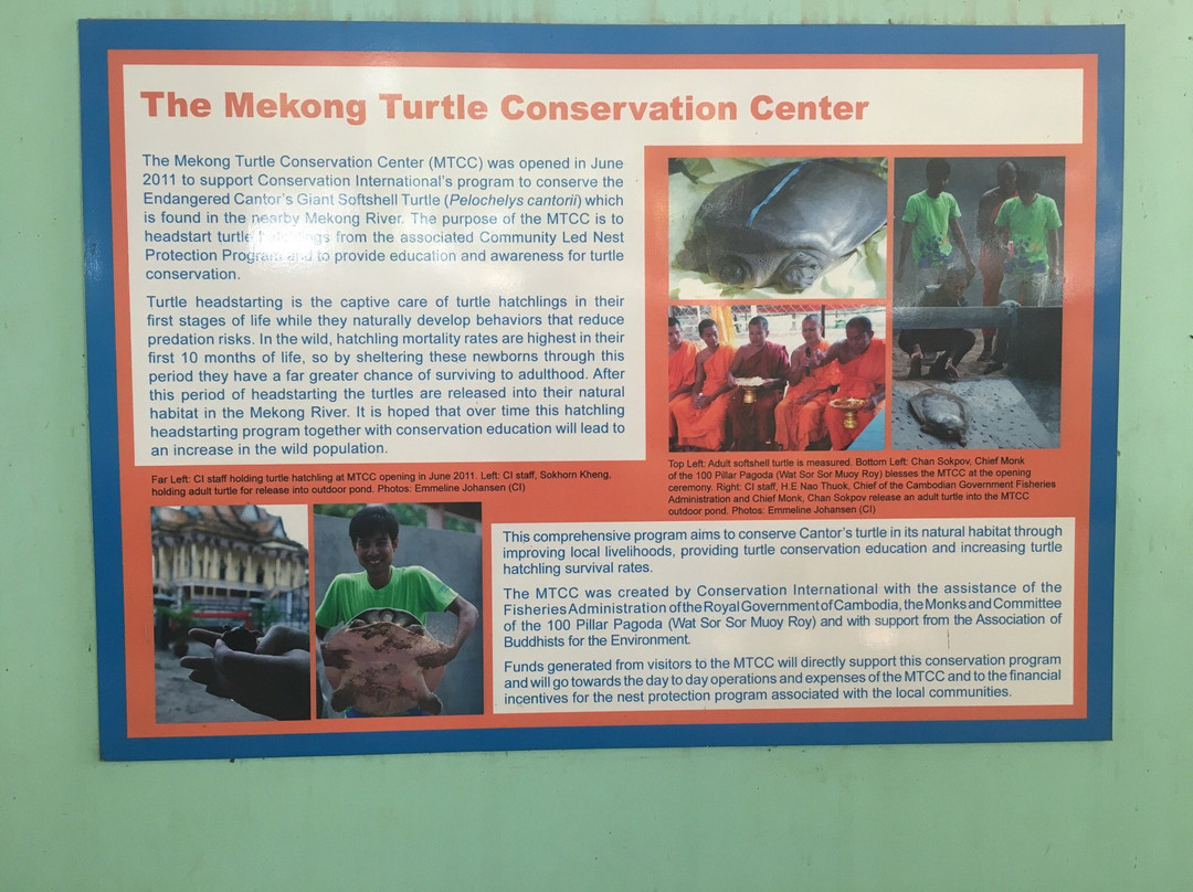 Mekong Turtle Conservation Center-Kratie必去景点