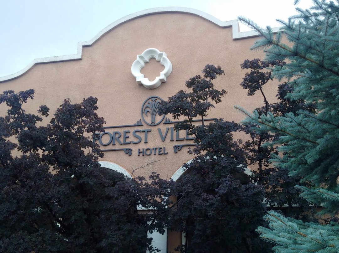 普雷斯科特酒店住宿-The Forest Villas Hotel