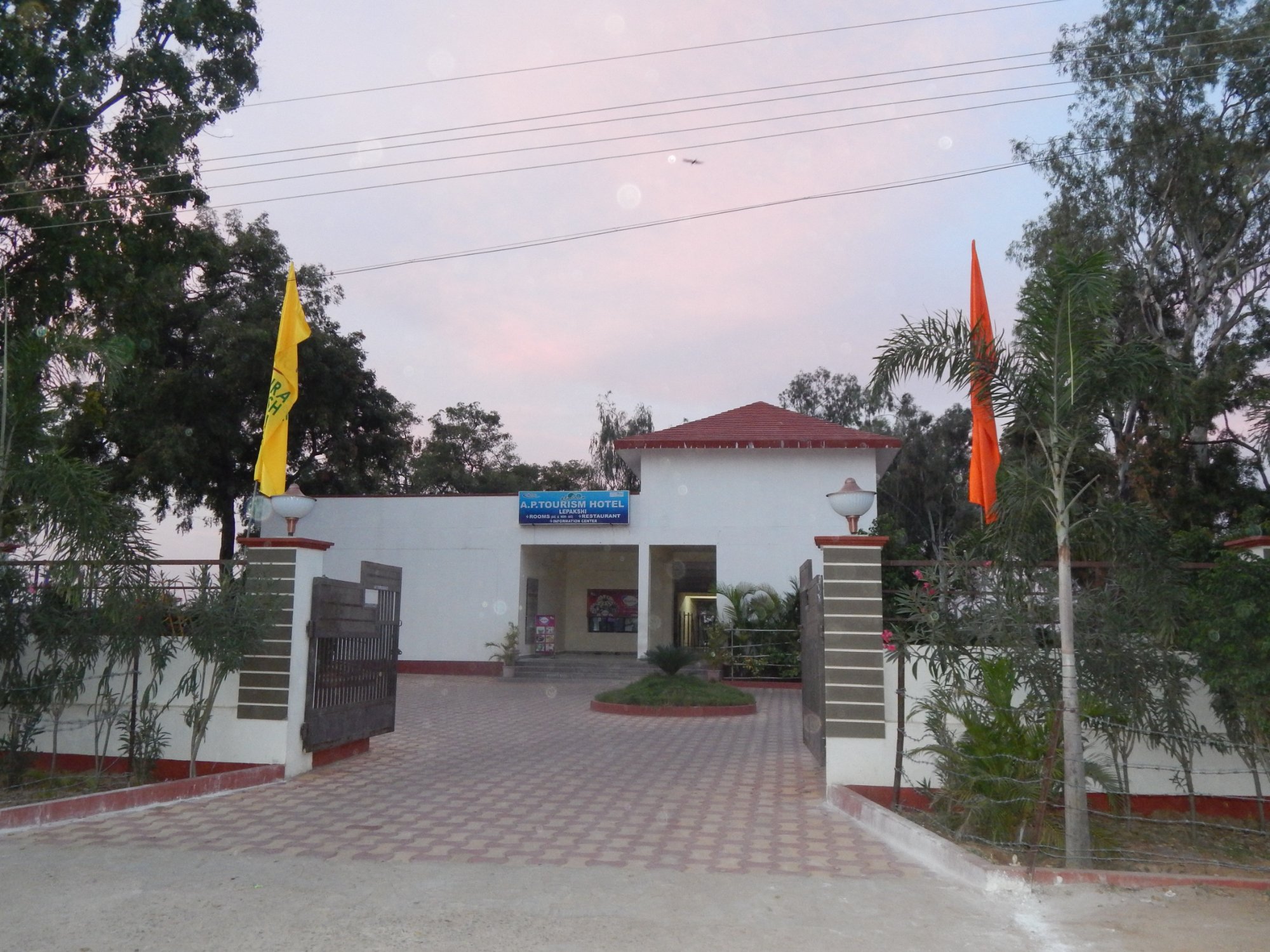 Lepakshi Haritha Hotel-浴室