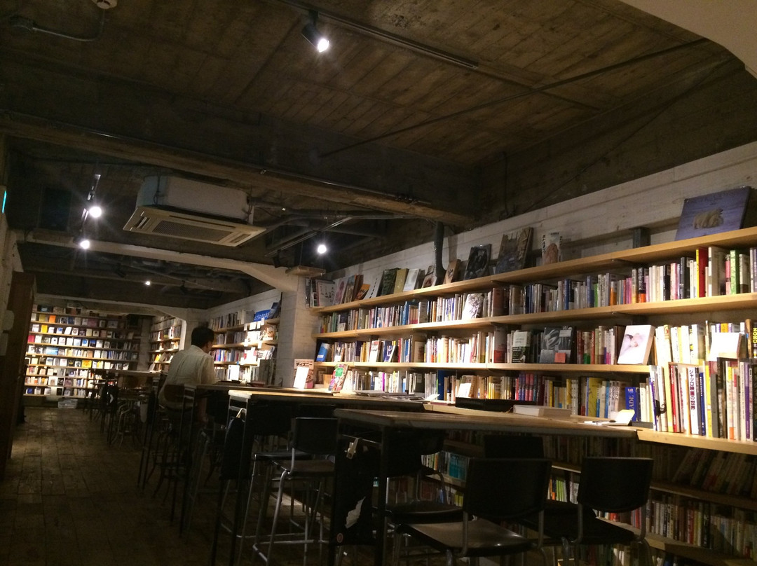 Mori no Toshokan (Forest Library)