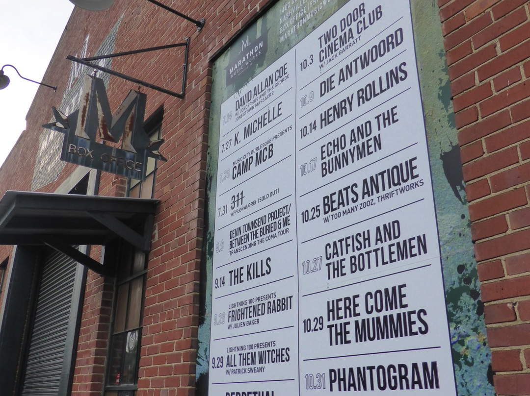 Marathon Music Works-纳什维尔必去景点