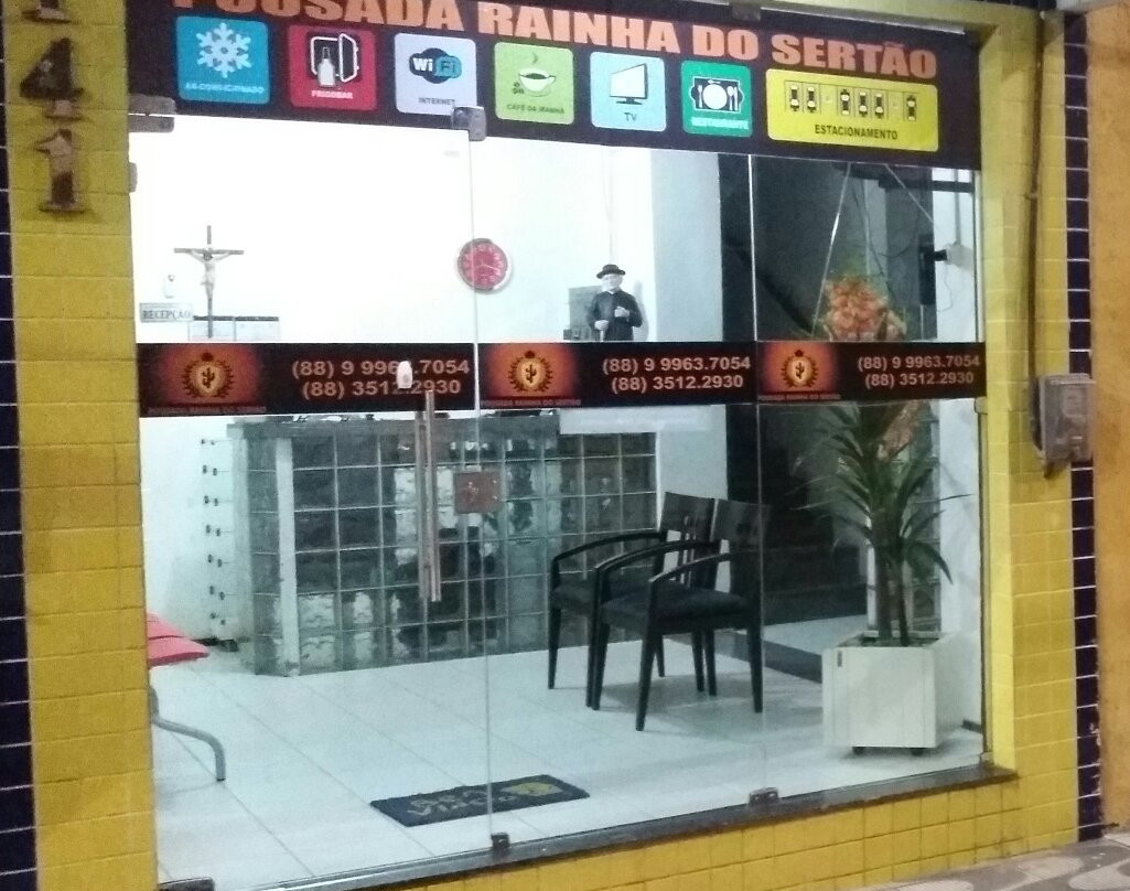 Varzea Alegre酒店住宿-Pousada  Rainha do Sertao