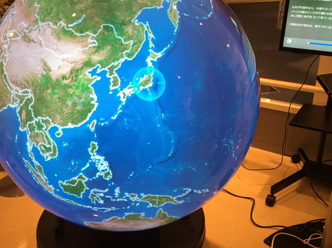 San'in Kaigan Geopark Museum of the Earth and Sea-岩美町必去景点