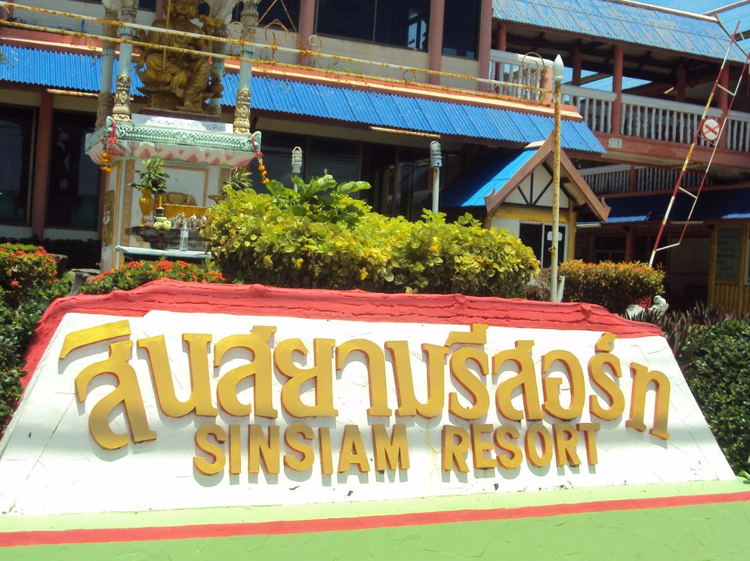 Sinsiam Resort主图