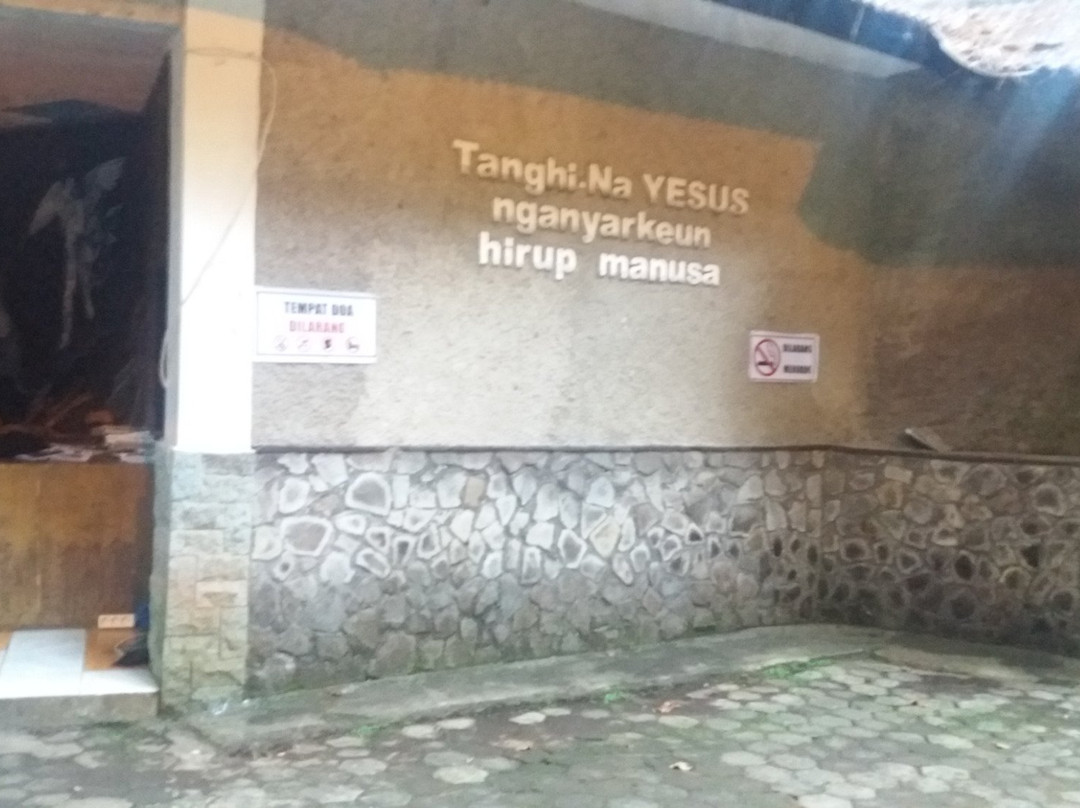 Gua Maria Sawer Rahmat Kuningan-Kuningan必去景点