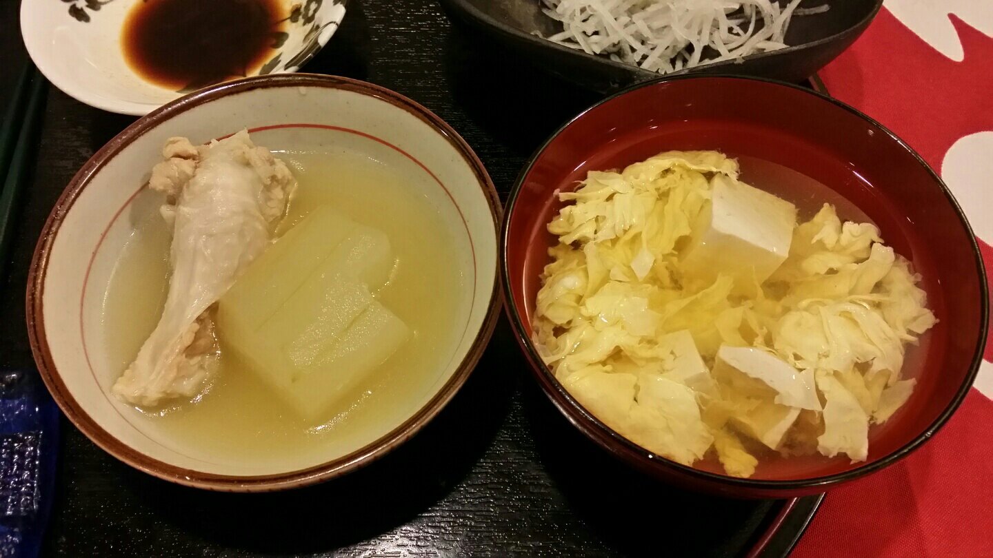 Azama Moon Light Terrace-官方