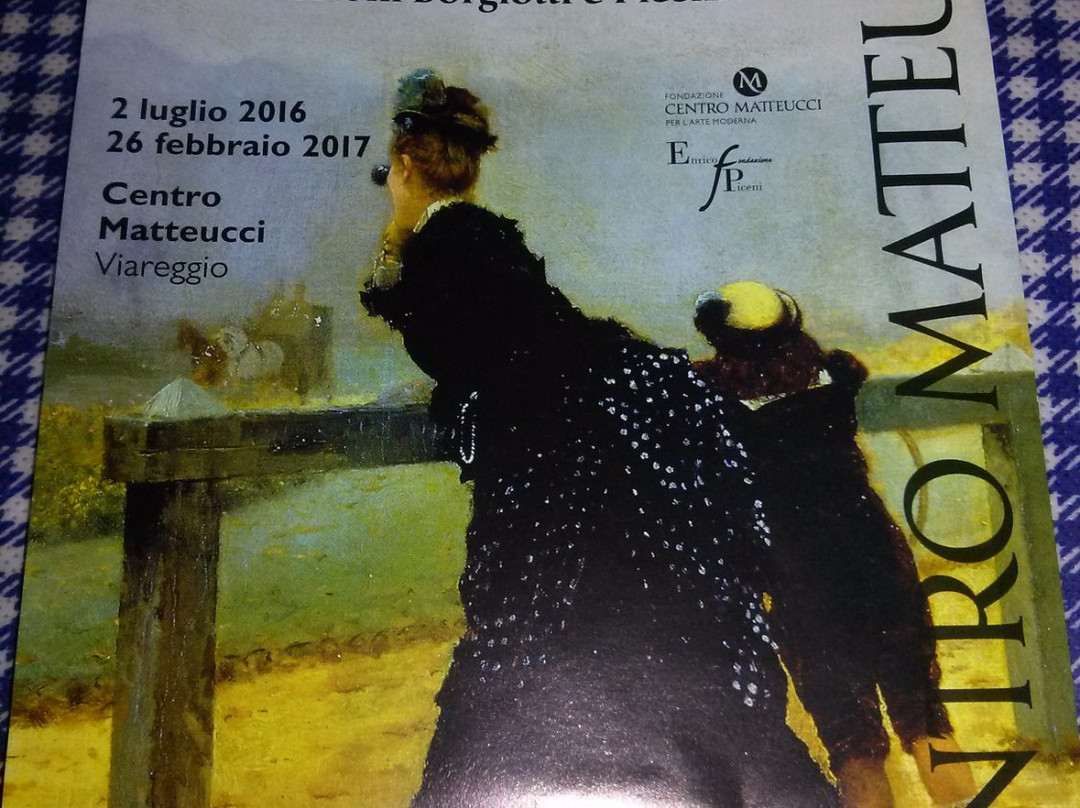 Centro MATTEUCCI-维亚雷焦必去景点