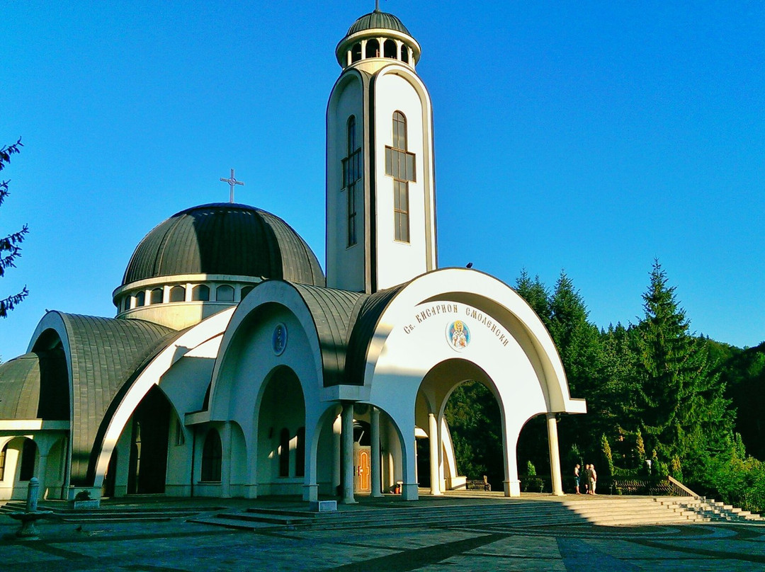 Cathedral of Saint Vissarion of Smolyan