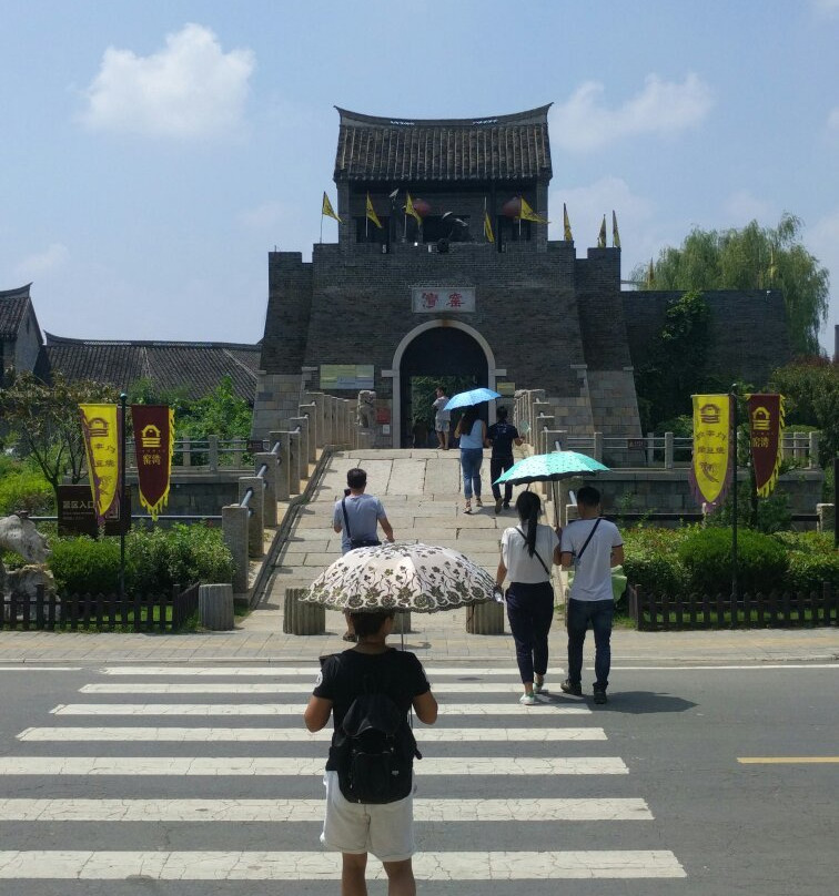 泗县旅游攻略图片