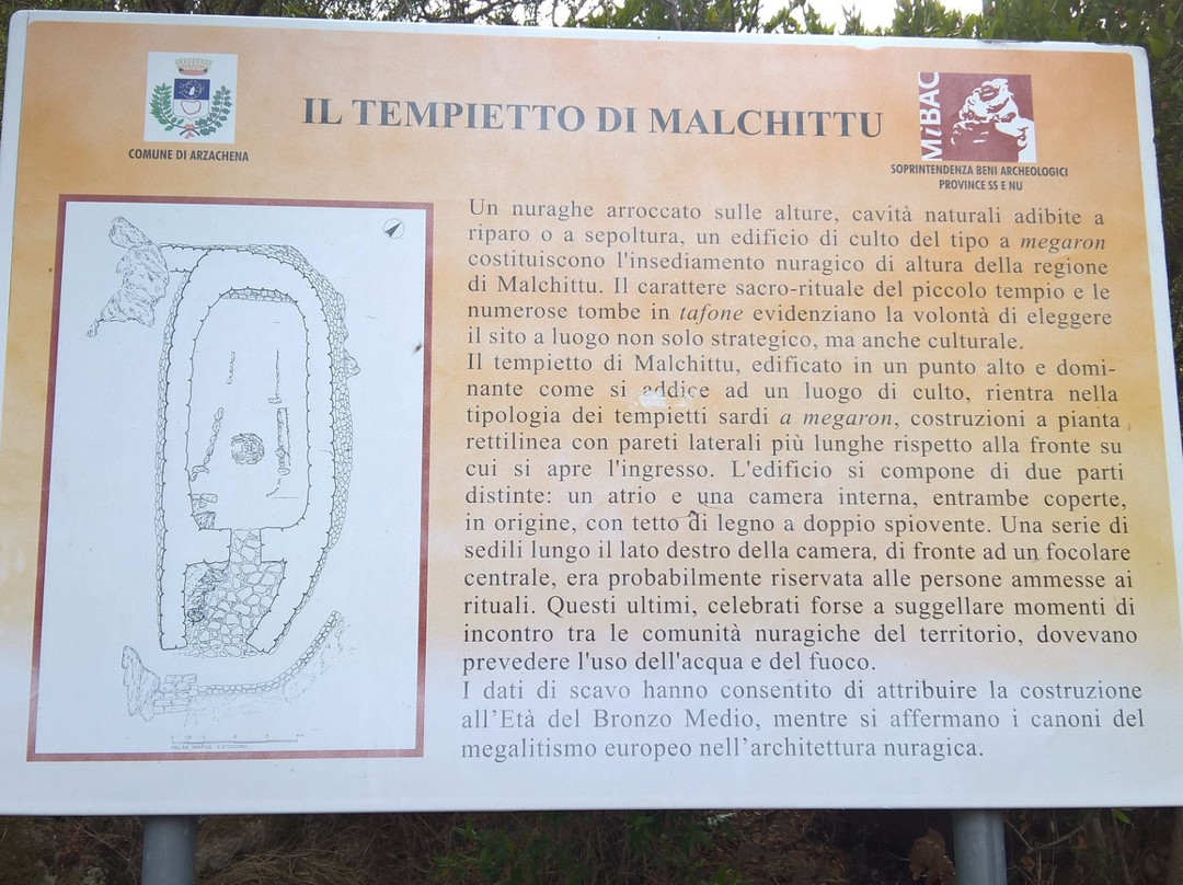 Tempio Nuragico Malchittu-Arzachena必去景点