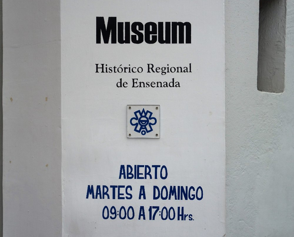 Museo de Historia de Ensenada景点图片