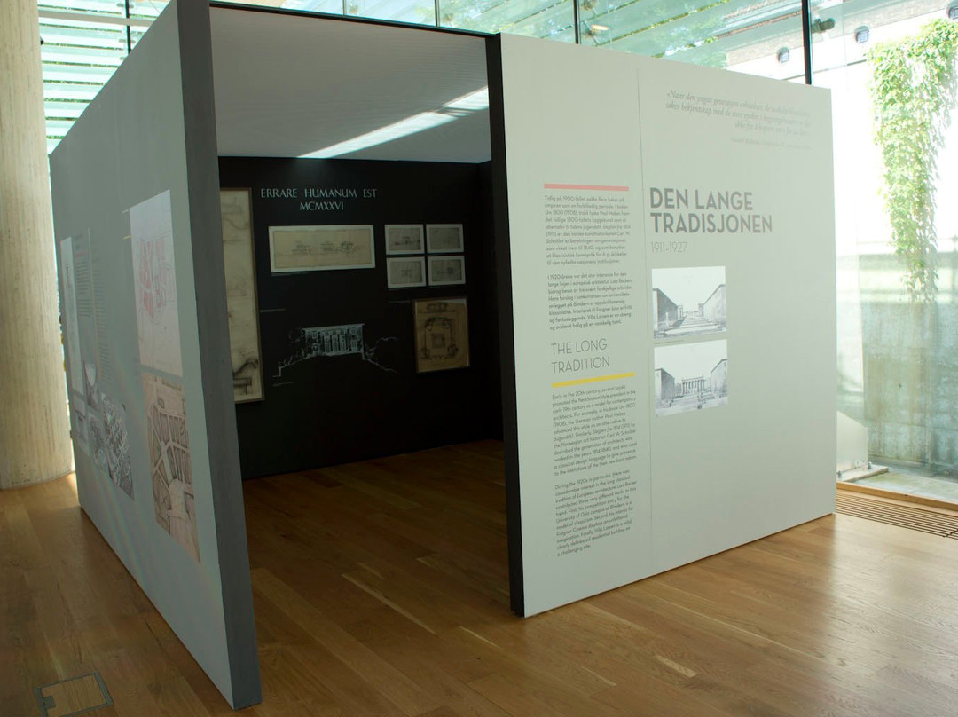 National Museum - Architecture-奥斯陆必去景点