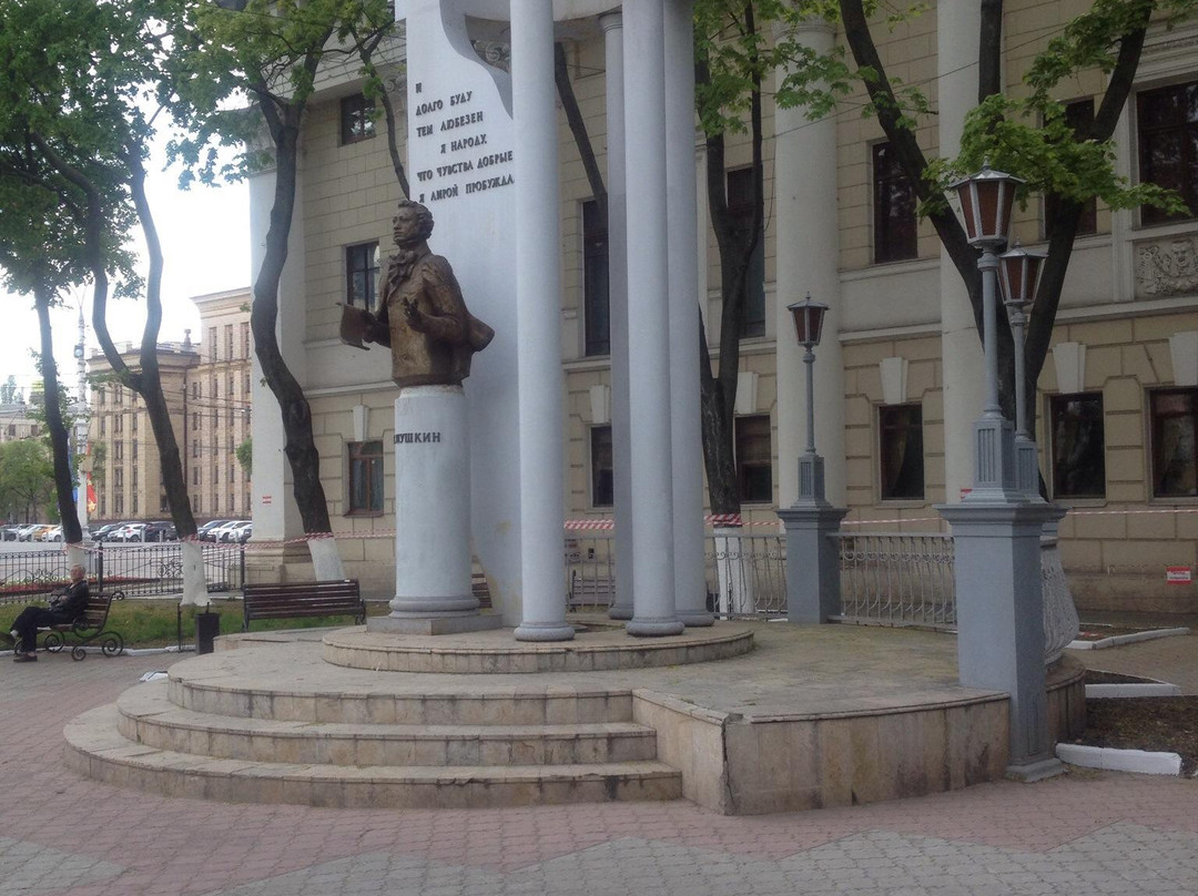 Statue of Pushkin景点图片