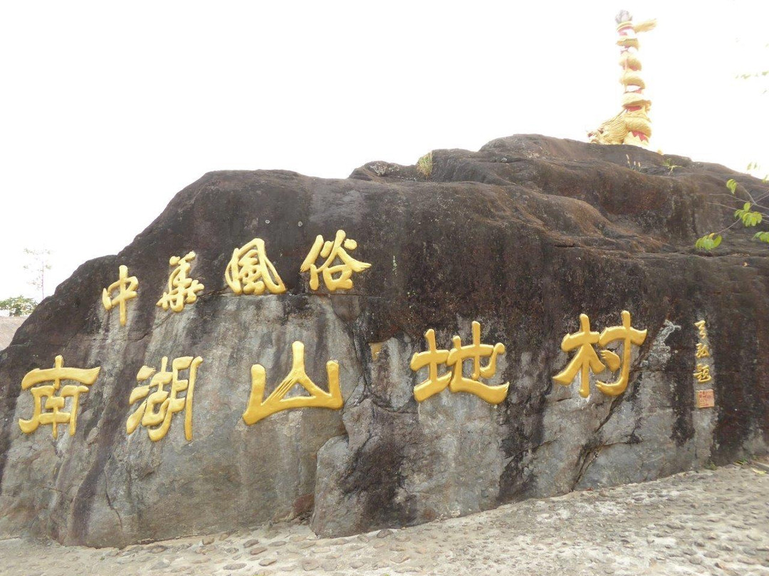 Thai-Chinese culture in Chiangmai - Private Day Tours-清迈必去景点