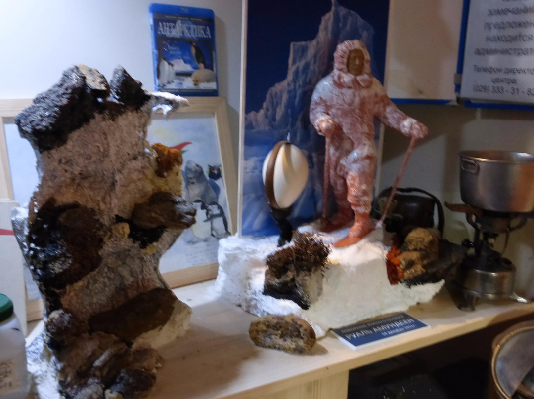 Oceanography Center Open Ocean-明斯克必去景点