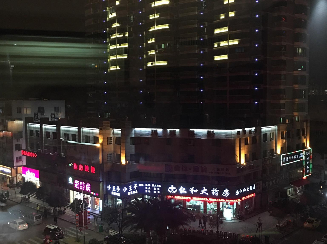 天台山大酒店主图
