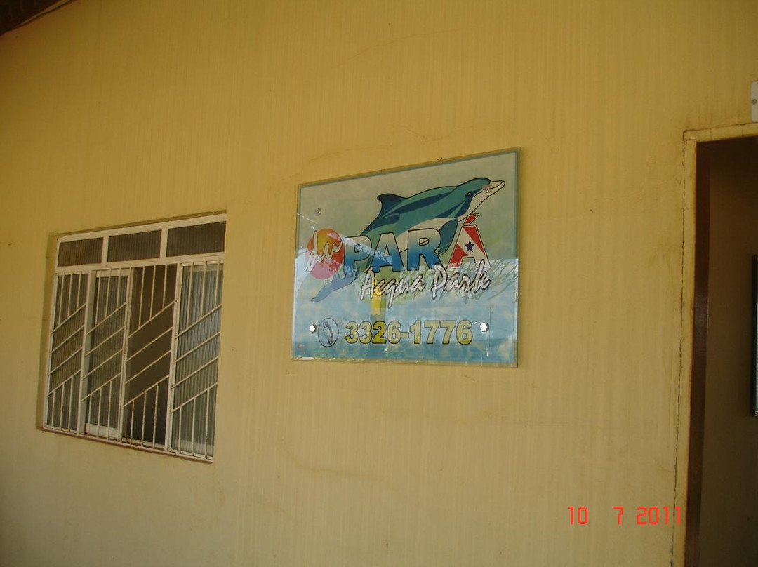 Du Para Aqua Park-Rondon Do Para必去景点