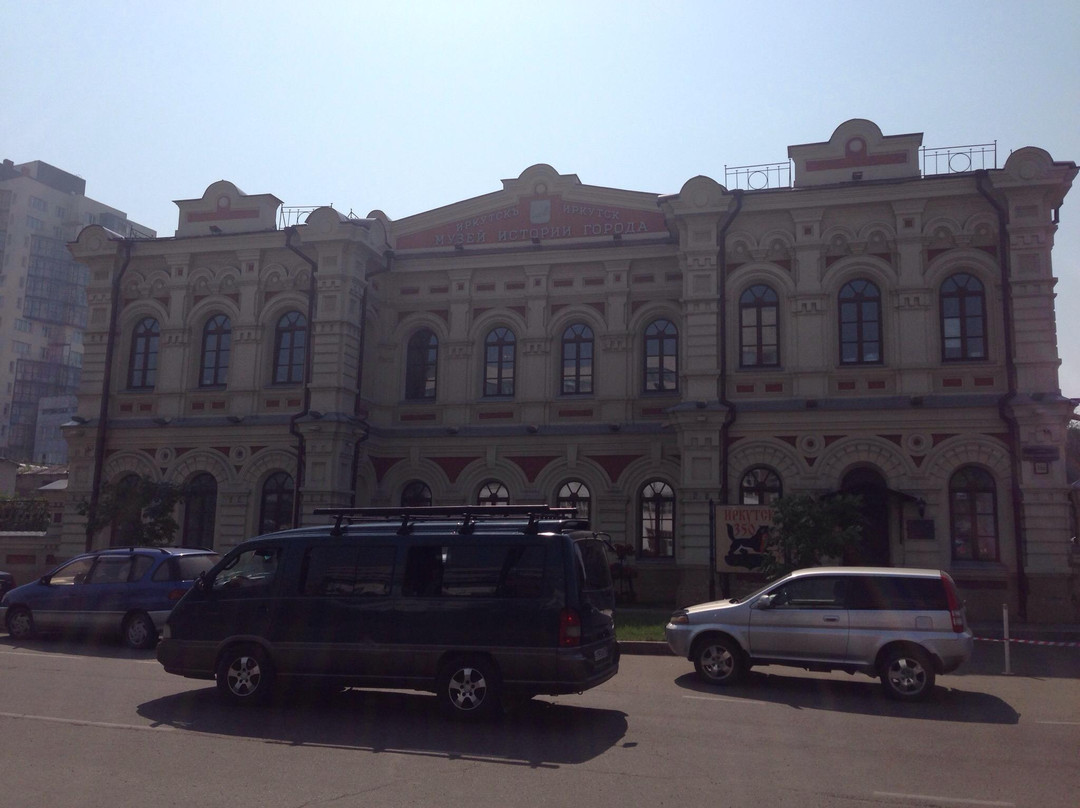 Irkutsk Town History Museum景点图片