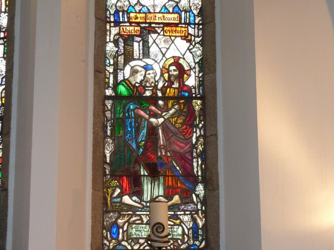 St Nahi's Church-邓德拉姆必去景点