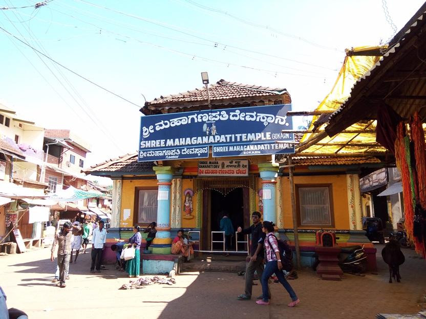 Maha Ganapati Temple景点图片