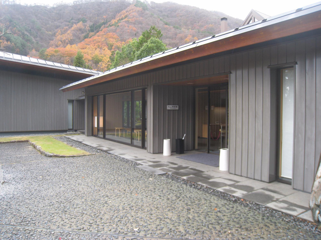 Tenichi Art Museum景点图片