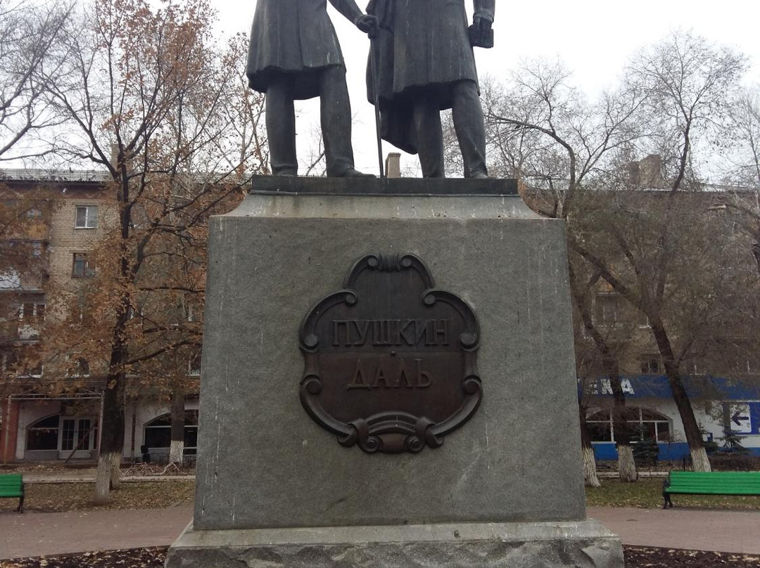 Monument to Pushkin and Dal-Orenburg必去景点