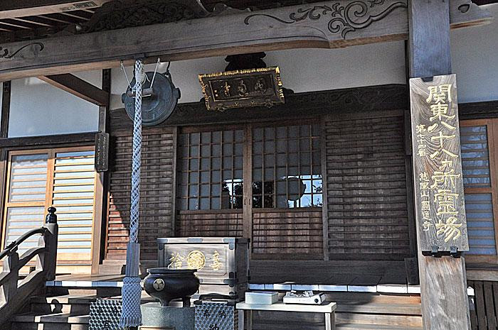 Entsuji Temple-川岛町必去景点