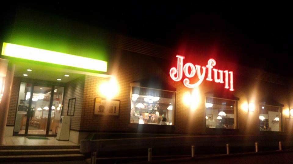 ジョイフル 山口厚狭店