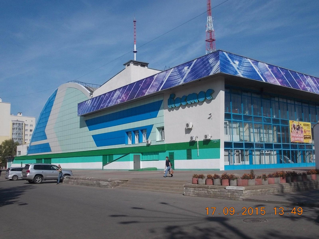Mayskiy旅游景点-Sports Palace Kosmos