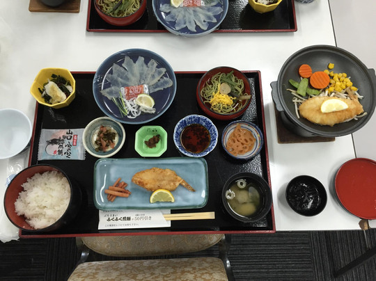 ふくの関 長府観光会館店