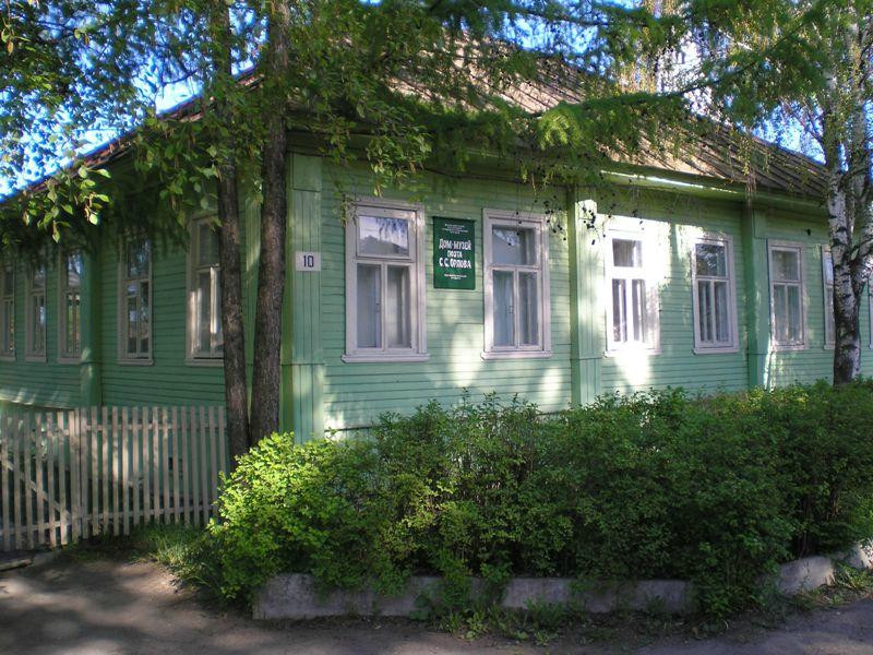 Belozersk District Museum of Local Lore景点图片