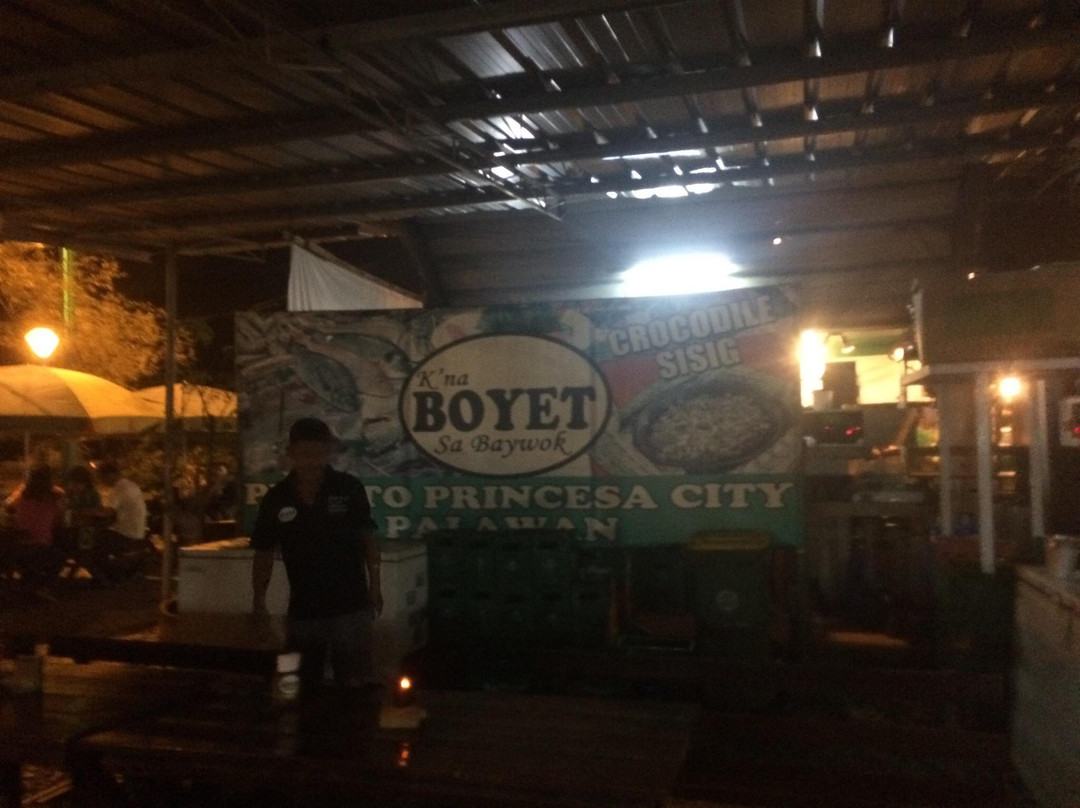 Puerto Princesa City Baywalk Park景点图片