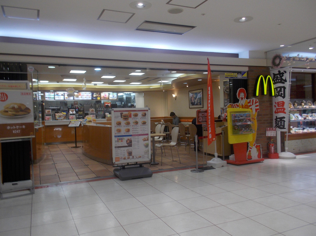 マクドナルド 盛岡フェザン店