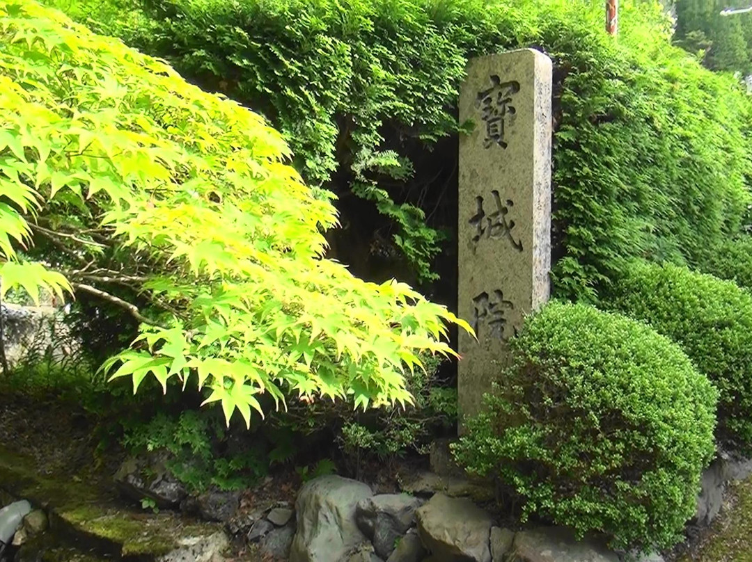 Hojoin Temple-高野町必去景点
