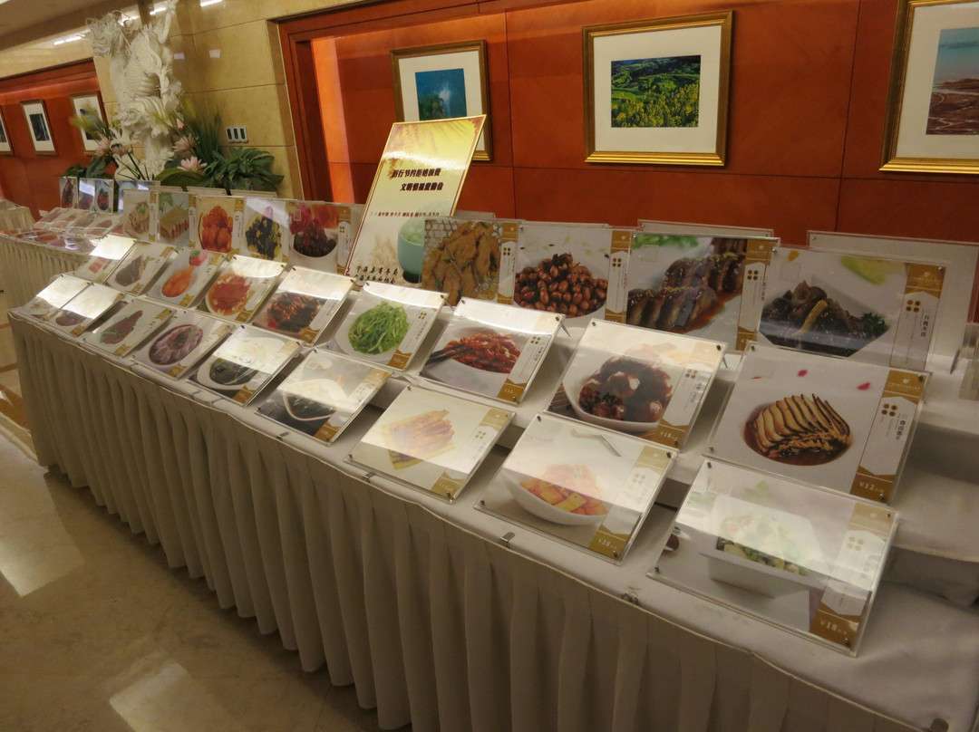 开元新世纪大酒店主图