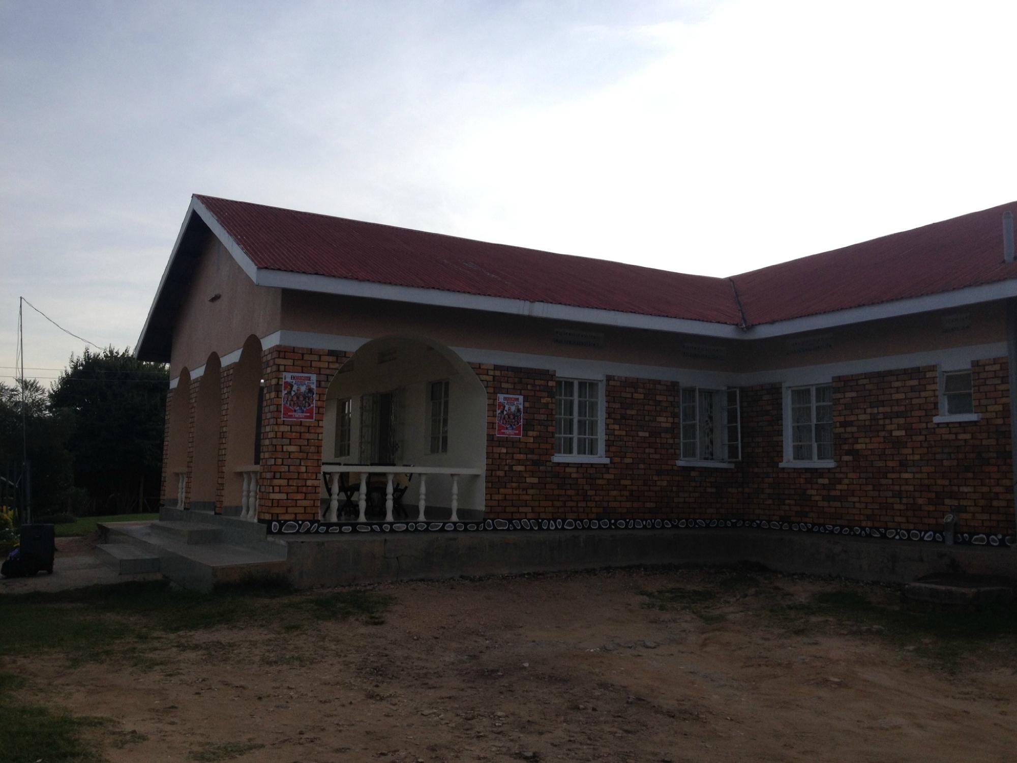Rukungiri Inn-浴室