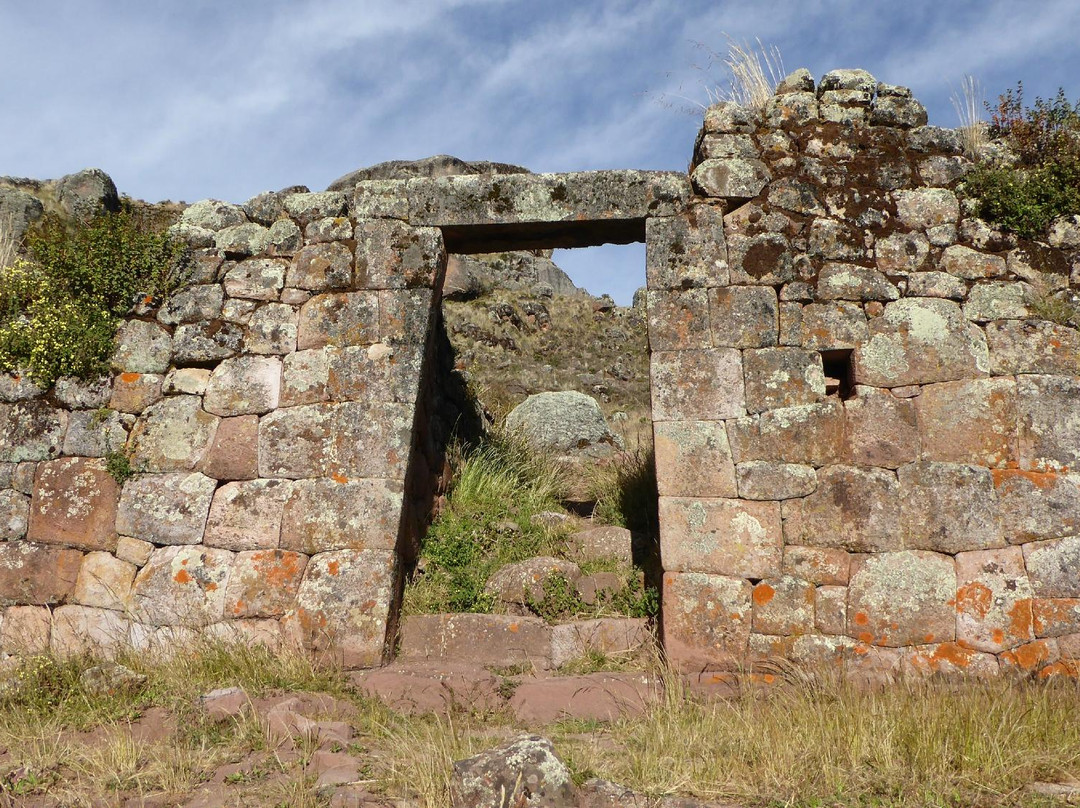 Complejo Arqueologico de Inca Wasi-Huaytara必去景点
