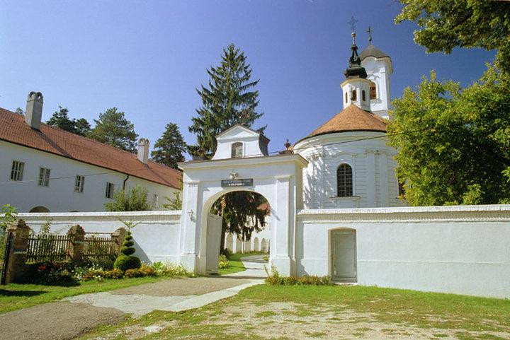 Monastery of Vrdnik-Ravanica景点图片